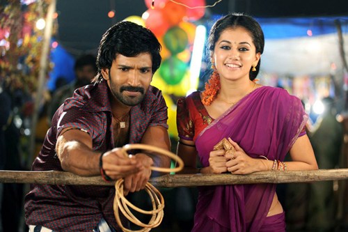 Gundello godari release, gundello godari release date, gundello godari movie release, gundello godari movie release date